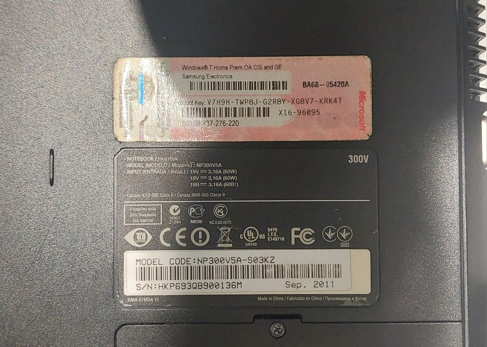 Продам ноутбук Samsung