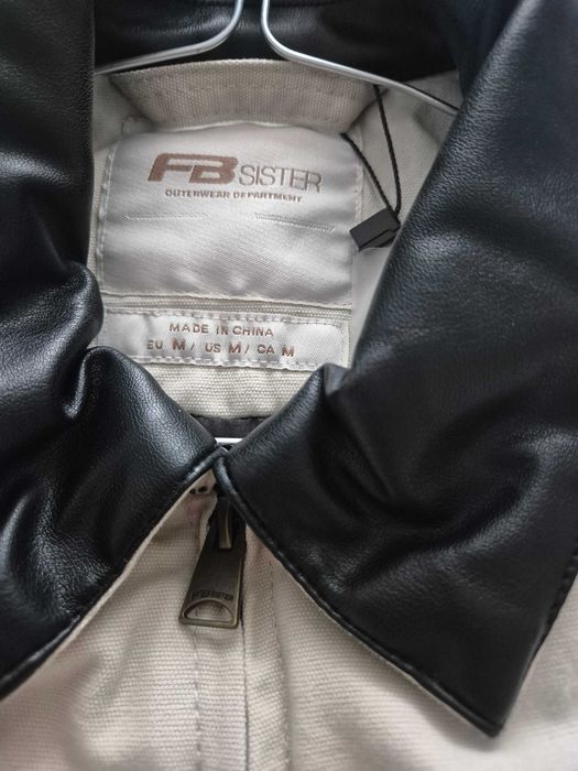 Дамско пролетно яке