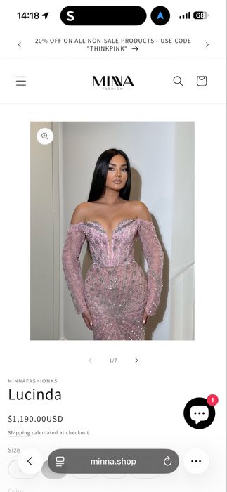 Продавам чисто нова бална рокля!ЦЕНАТА Е ПО ДОГОВАРЯНЕ!