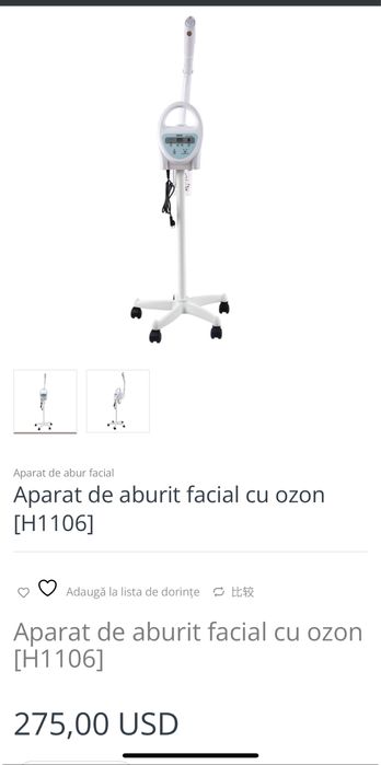 Vand Aparat de aburit facial cu ozon [H1106]