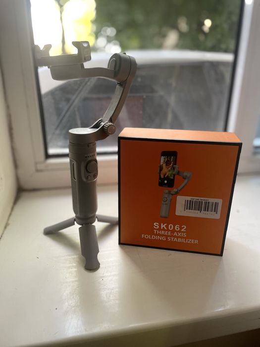 Stobilizator Sotiladi