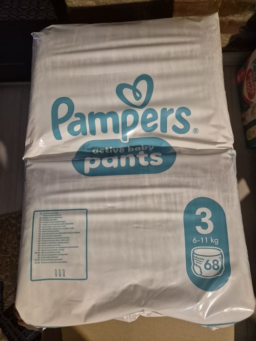 Vand Pampers pants 3