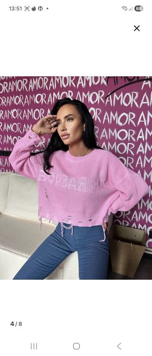 Свитер оверсайз 42-46