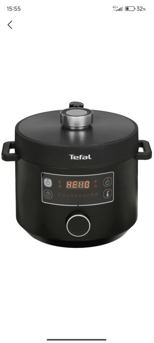 Multivarka Tefal Cuisine
