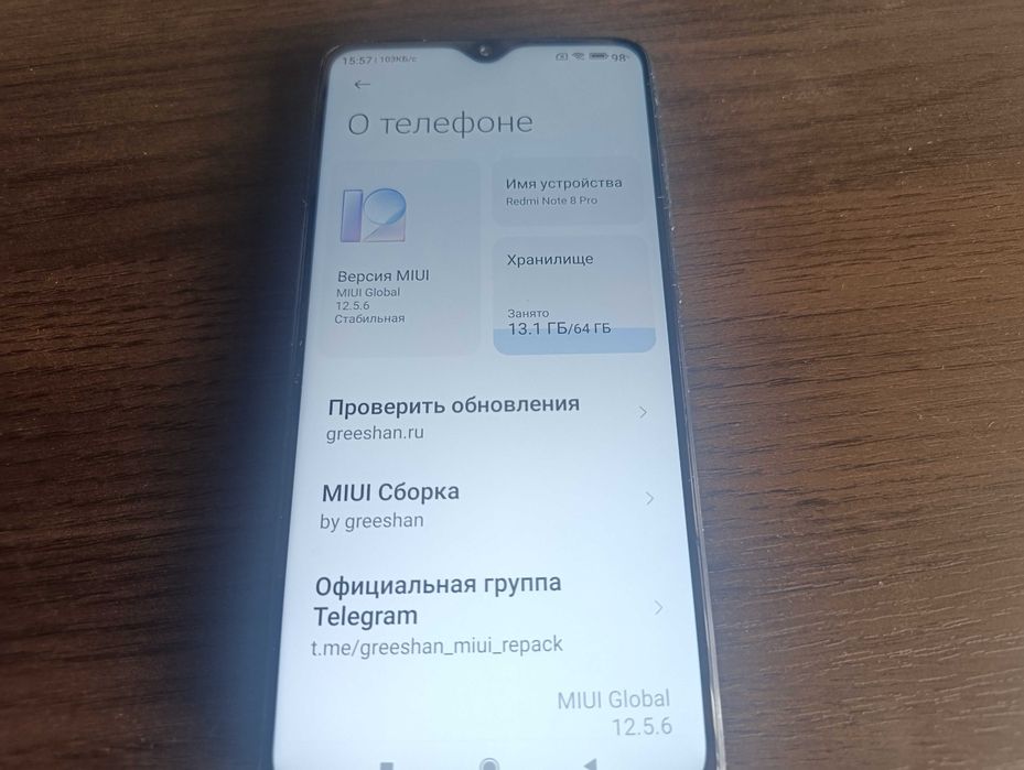 Xiaomi Redmi Note 8 Pro