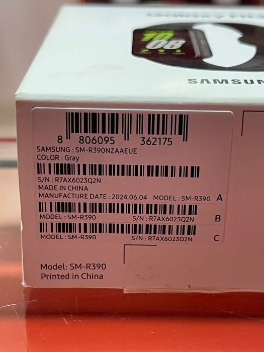 Samsung Fit 3 Amanet BKG