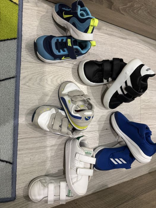 Обувки и пантофи за момче и момиче