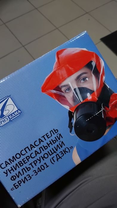 Универсал  бриз 3401