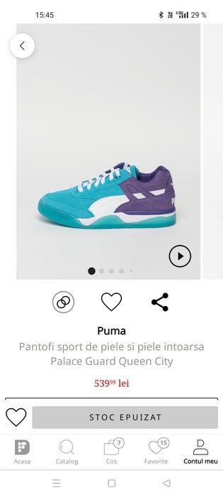 Adidași Puma guard