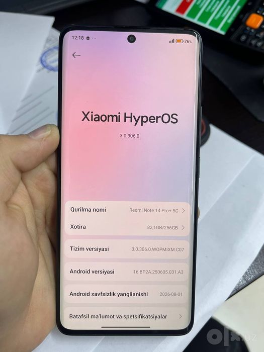 Redminote 14pro+5G