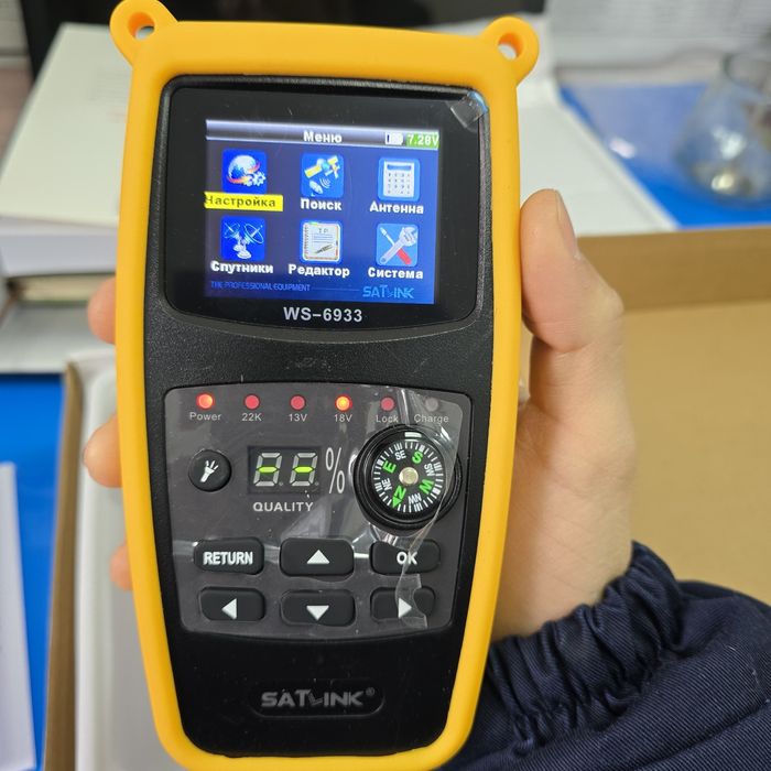 Цифровой спутниковый измеритель