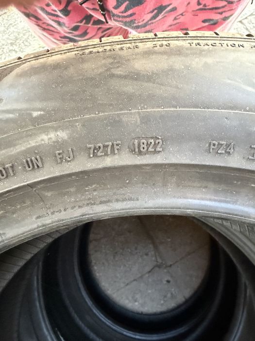 Продавам гуми  Kumho i Pireli