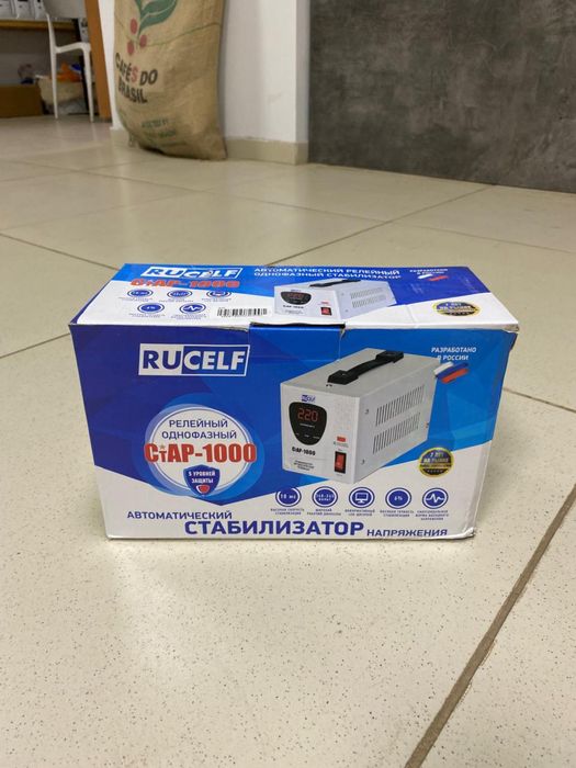 Продам стабилизатор напряжения