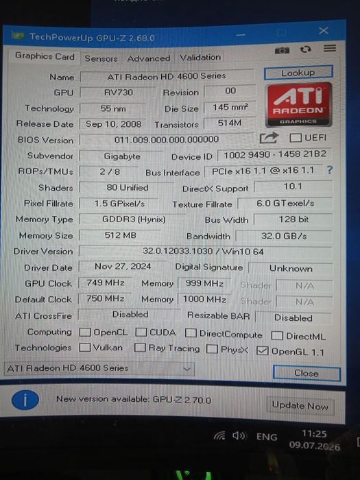 Обменяю видеокарту Gigabyte Hd4650
