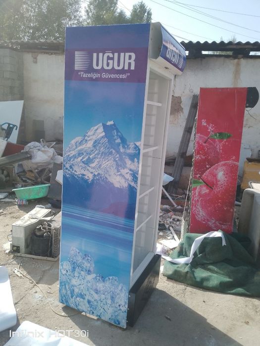 Uygur zavadskoy sotiladi