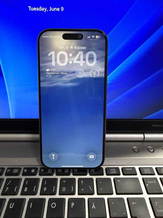 IPhone 16 Pro 256GB