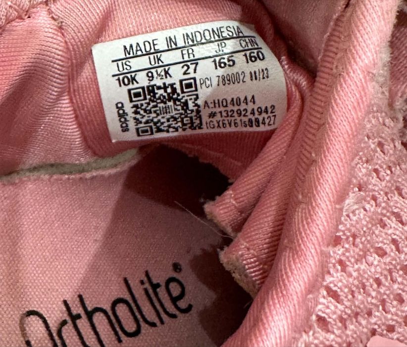 Детски обувки Adidas NMD Kids Pink – оригинални, много удобни