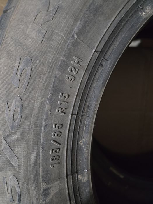 Продам комплект резины