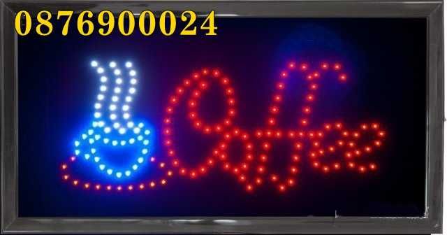 2в1 Светеща LED рекламна Табела 2в1 Отворено Затворено Рекламно табло