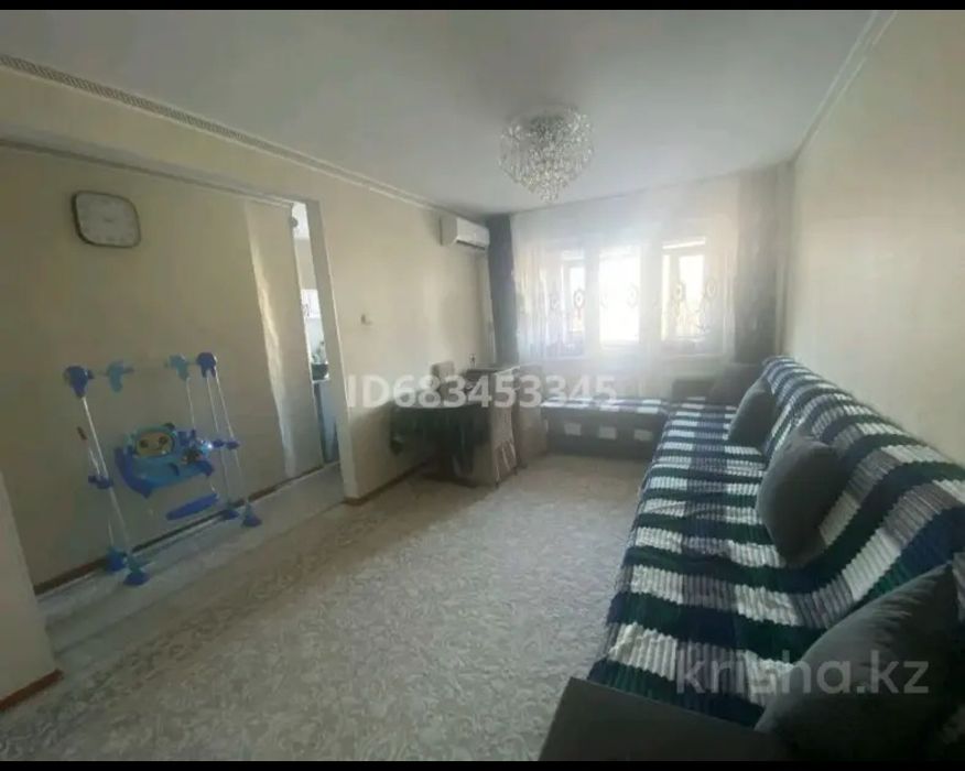 3-х ком квартира. 60кв метр За 22мил цена договорная. Срочно.