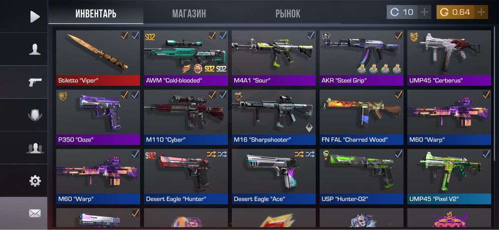 Продам акаунт дешево