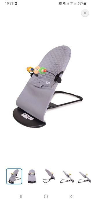 Шезлонг для детей