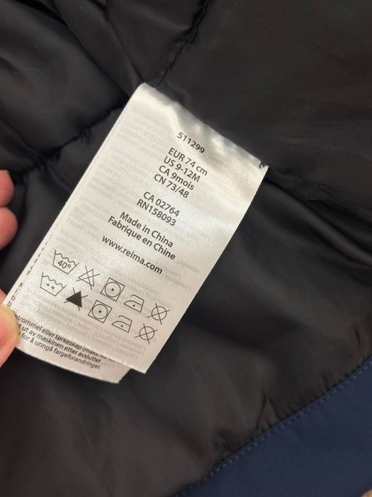 Куртка Reima 74 см