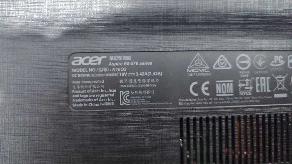 Acer Aspire E-5-567 series