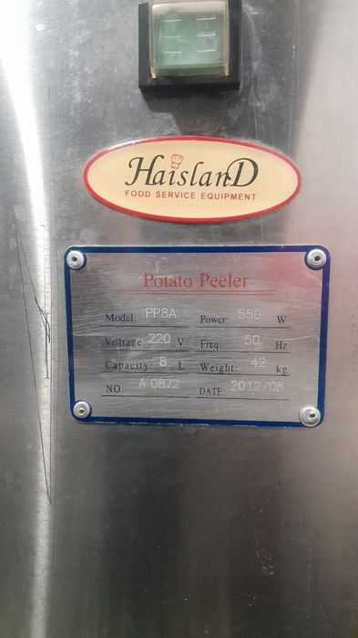 Продаеться картоп чисьитель нержавейка