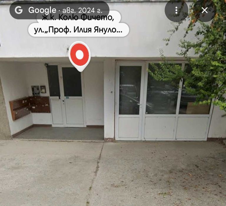 Помещение под наем