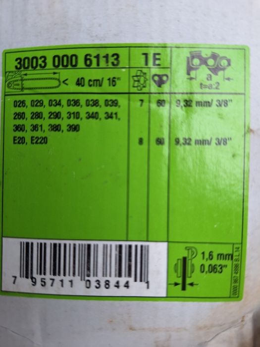 Lamă drujbă sthil 40cm.