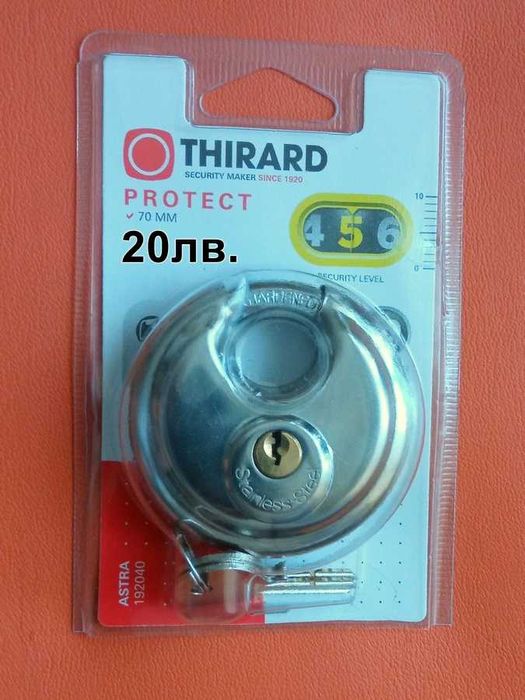 Дисков катинар inox, планки за катинар inox