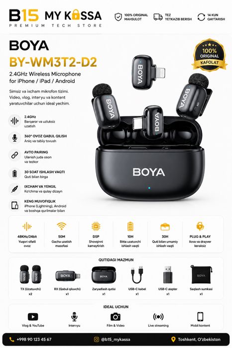Boya mini 2 Wireless micraphone/ Dastavka