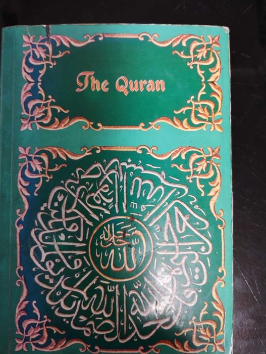 The Quran - An English Translation of The Meaning of the Quran