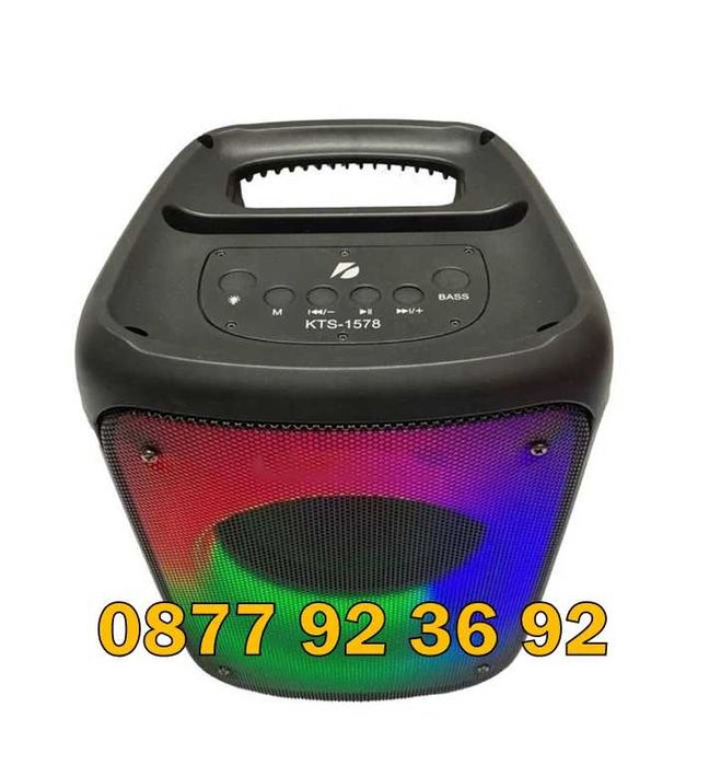 6.5" ПРОМОЦИЯ караоке колона, активна тонколона, модел: KTS-1578