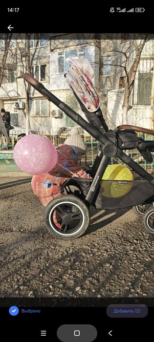 Продам коляску Everyday 2в1 Bird