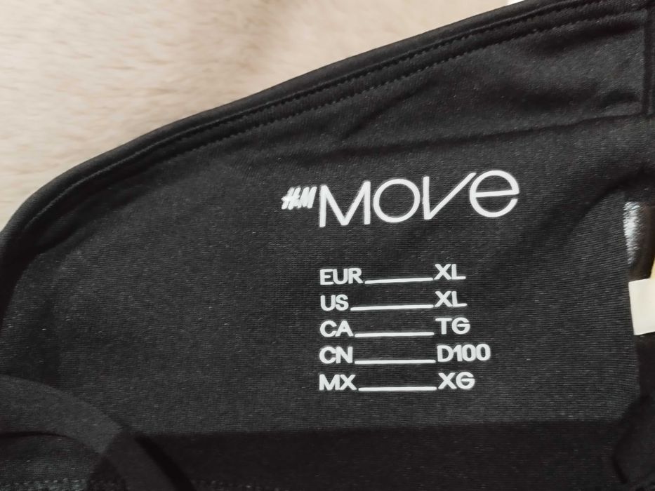 Спортни сутиени H&M - 2 бр.  XL