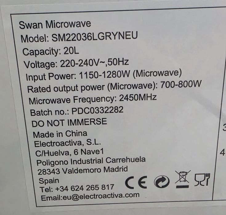 Микровълнова Gryneu 20L