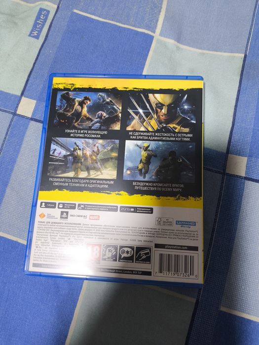 Продам игру для пс5 marvel,s wolverine