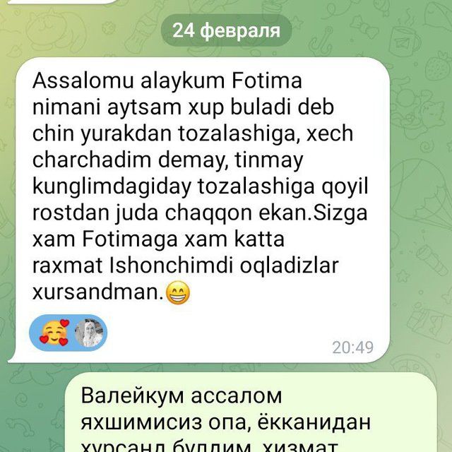 Uy tozalash xizmati, uborka , halol va sifat 100%