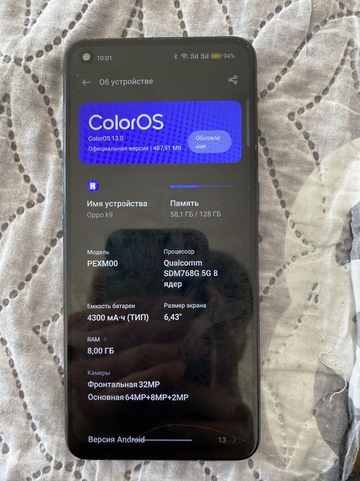 Oppo k9 телефон келісім бағада