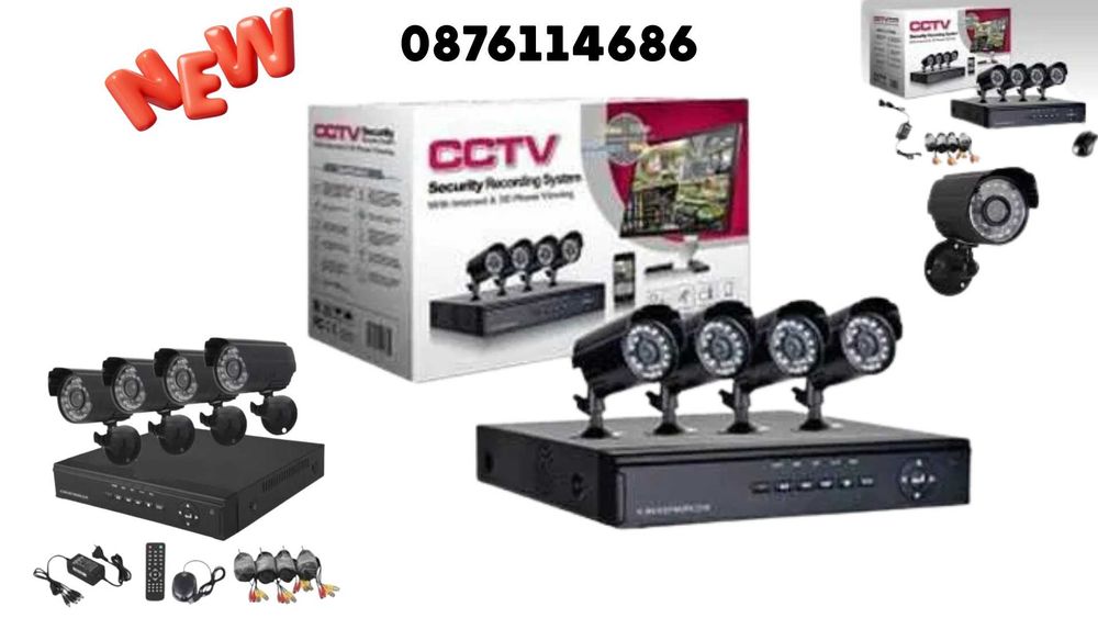 Комплект видеонаблюдение Dvr, Hdmi + 4 камери камера CCTV