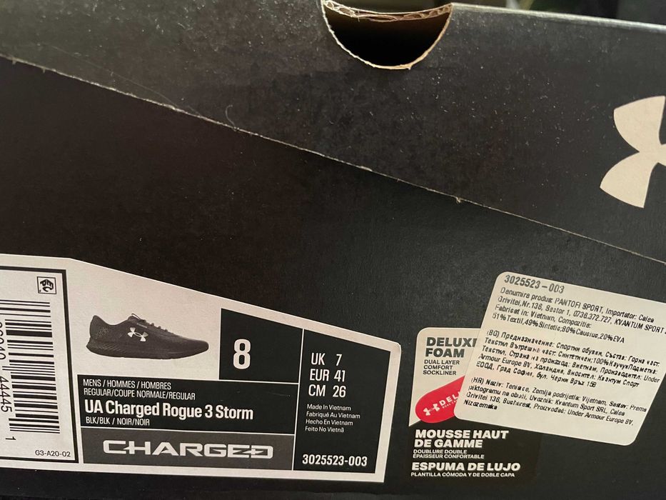 Under Armour Charged Rogue 3 Storm Мъжки Водоустойчиви Маратонки