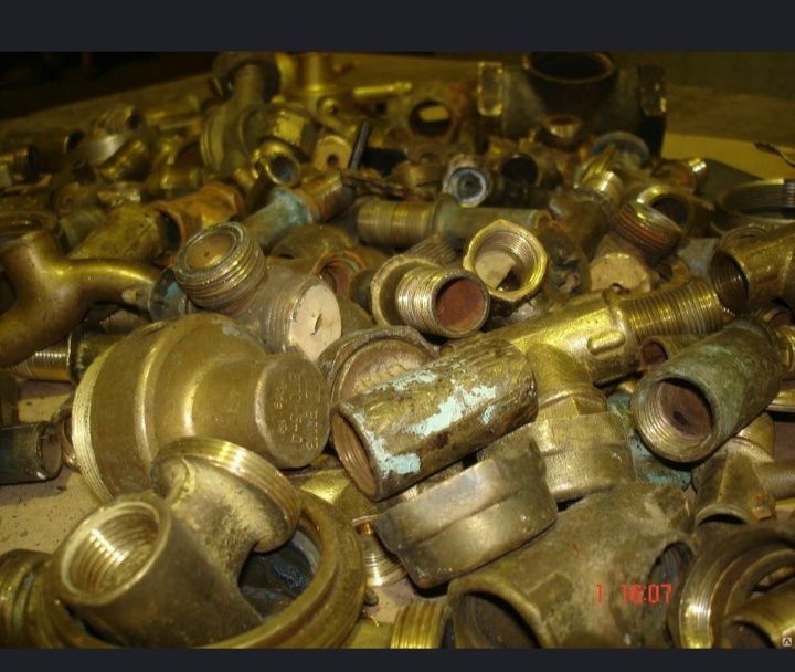 Прием цветных металлов