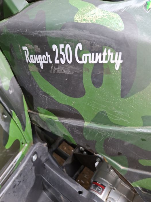 Продавам АТВ ATV 250куб.см.