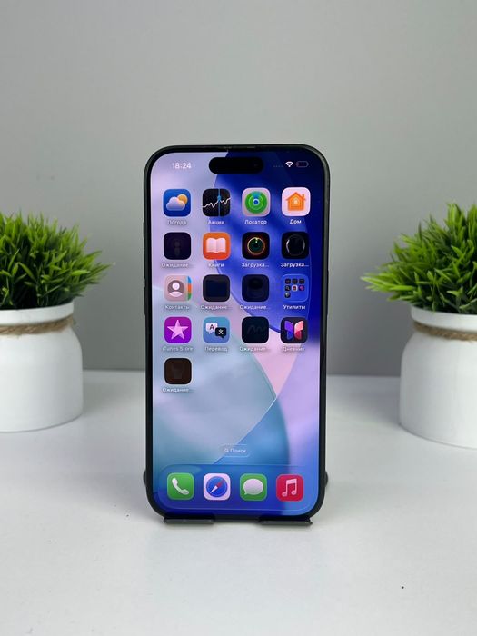 Телефон Apple iPhone 15 Pro 256GB