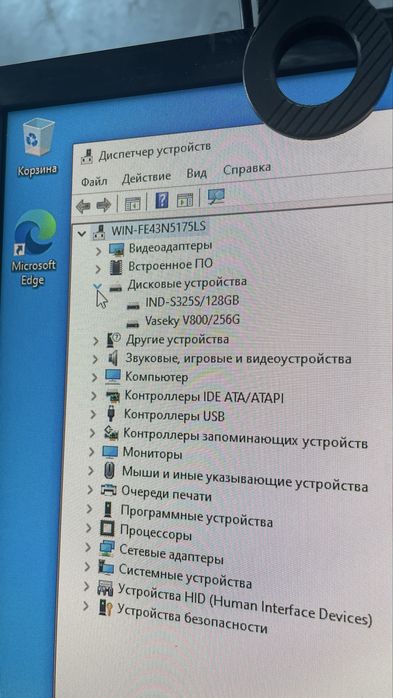 Компьютер i5 + 16гб оперативы