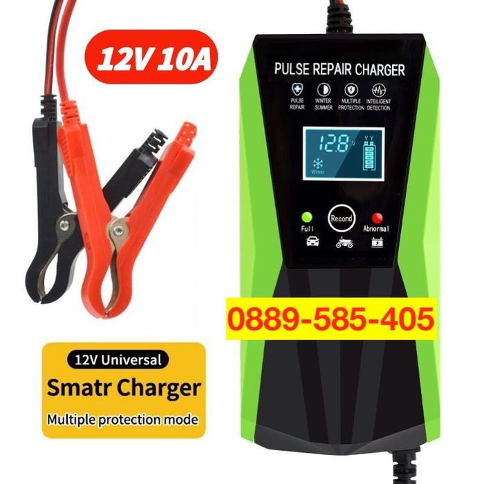 Професионално Зарядно за акумулатор кола 12v