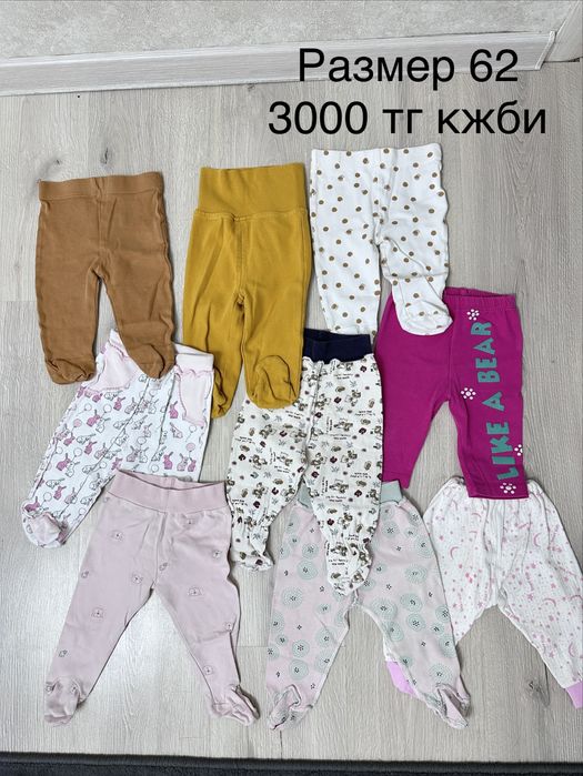 Одежда дл девочки с 0 до 3-4 месяцев