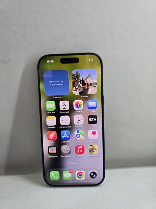 Apple Iphone 17 Pro 256GB